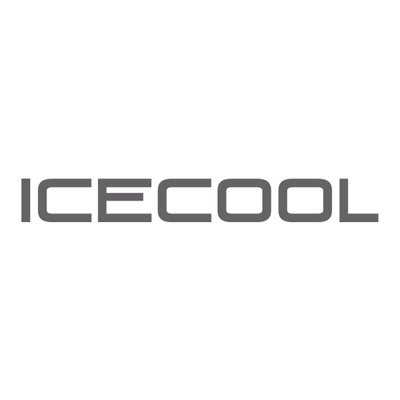 Logotipo de Icecool